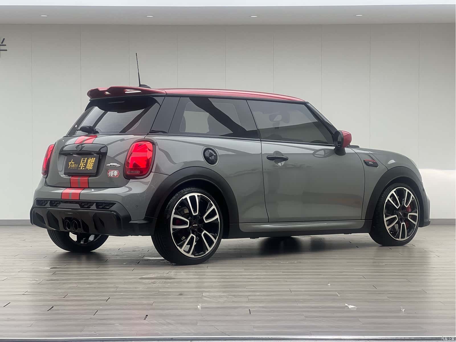 Mini Cooper, 2022 7