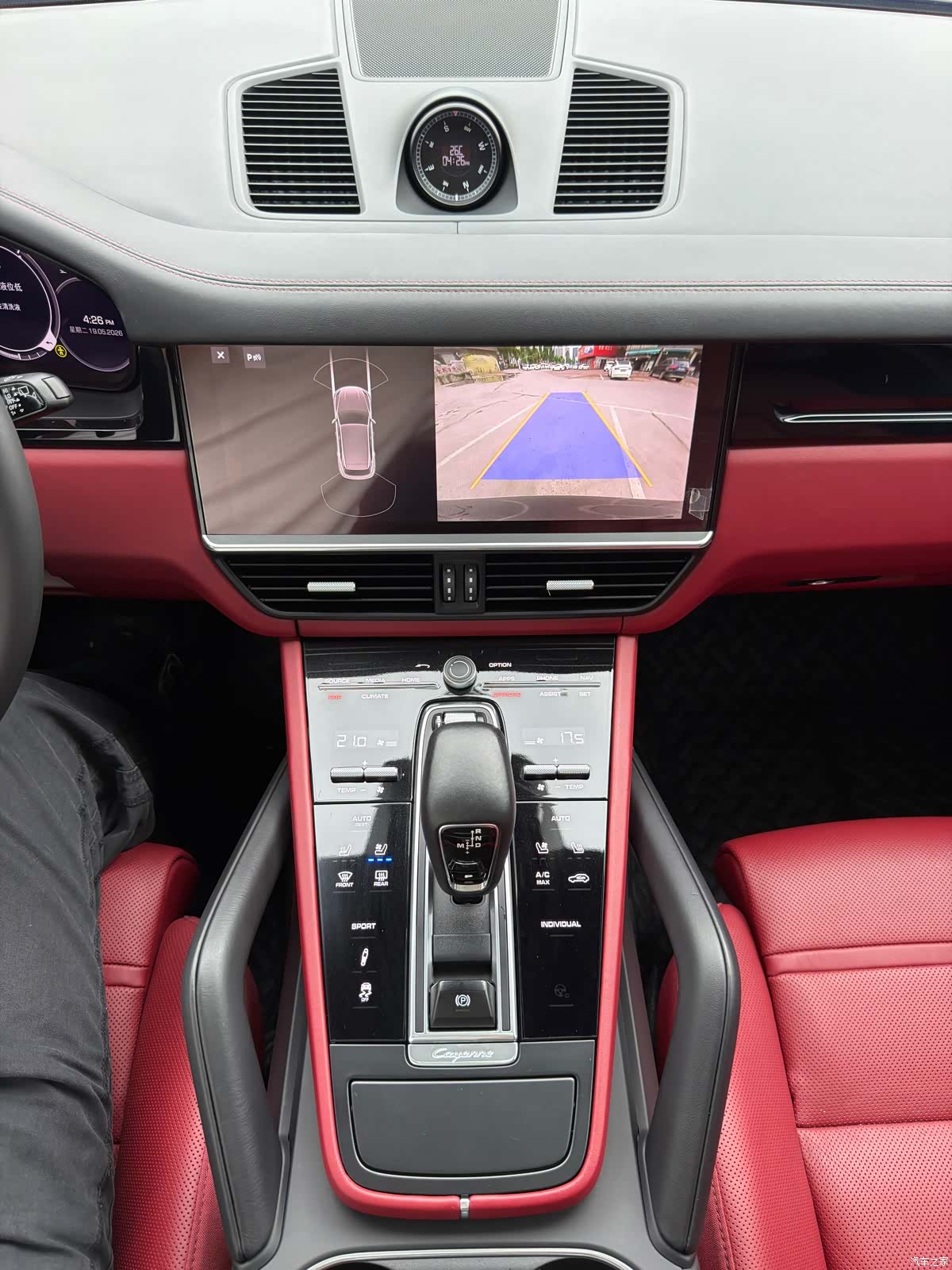Porsche Cayenne, 2021 9