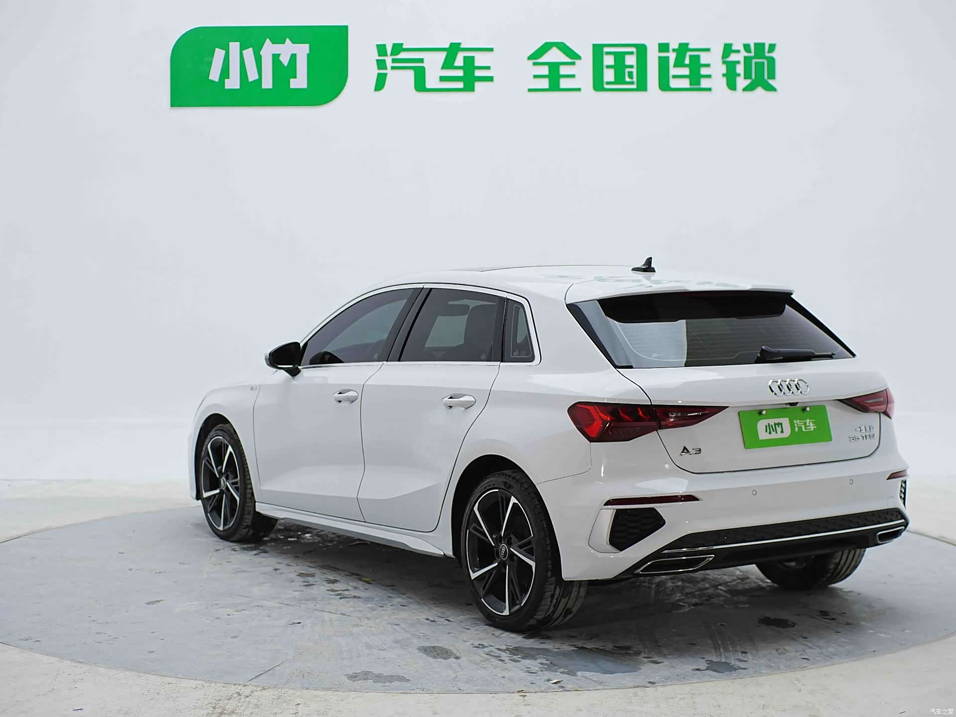 Audi A3, 2023 26