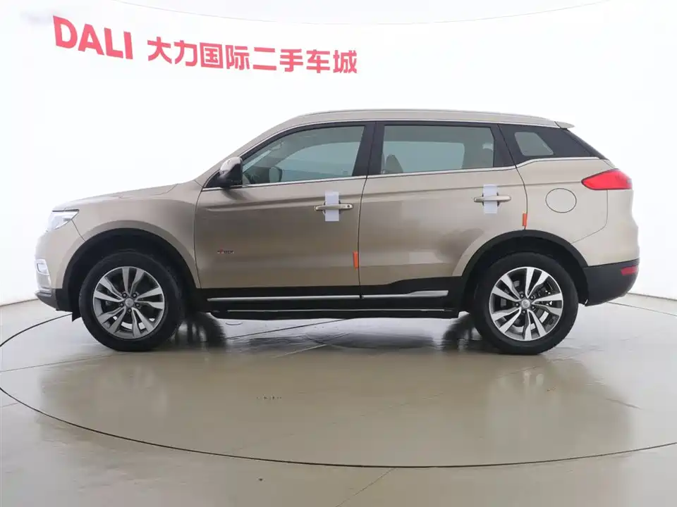 Geely Atlas