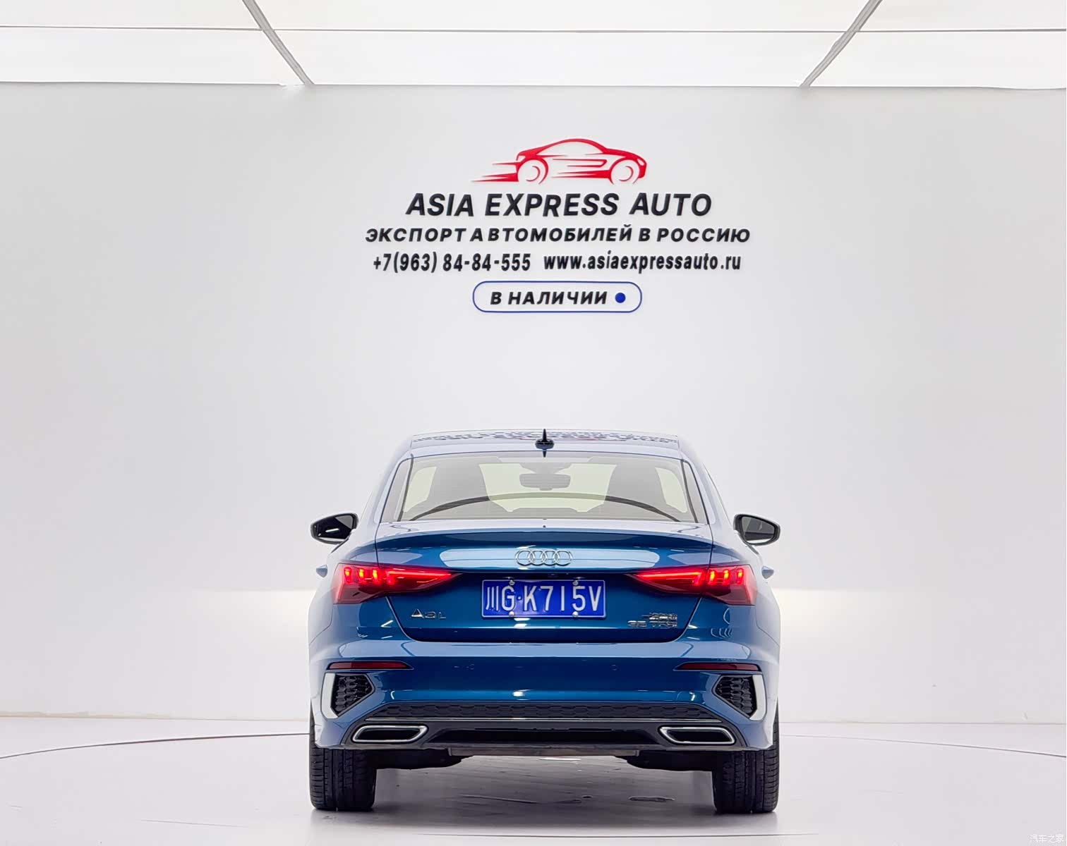 Audi A3, 2023 все фото