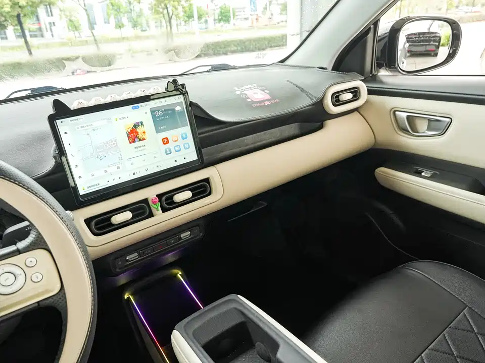 Wuling Wuling Bingguo PLUS