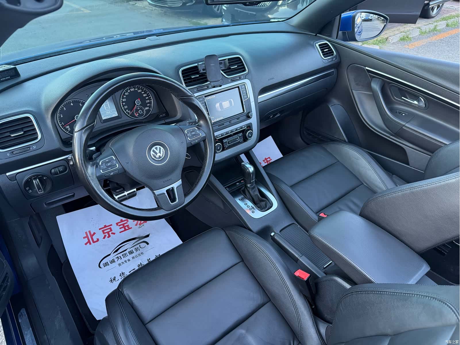 Volkswagen Eos, 2014 6