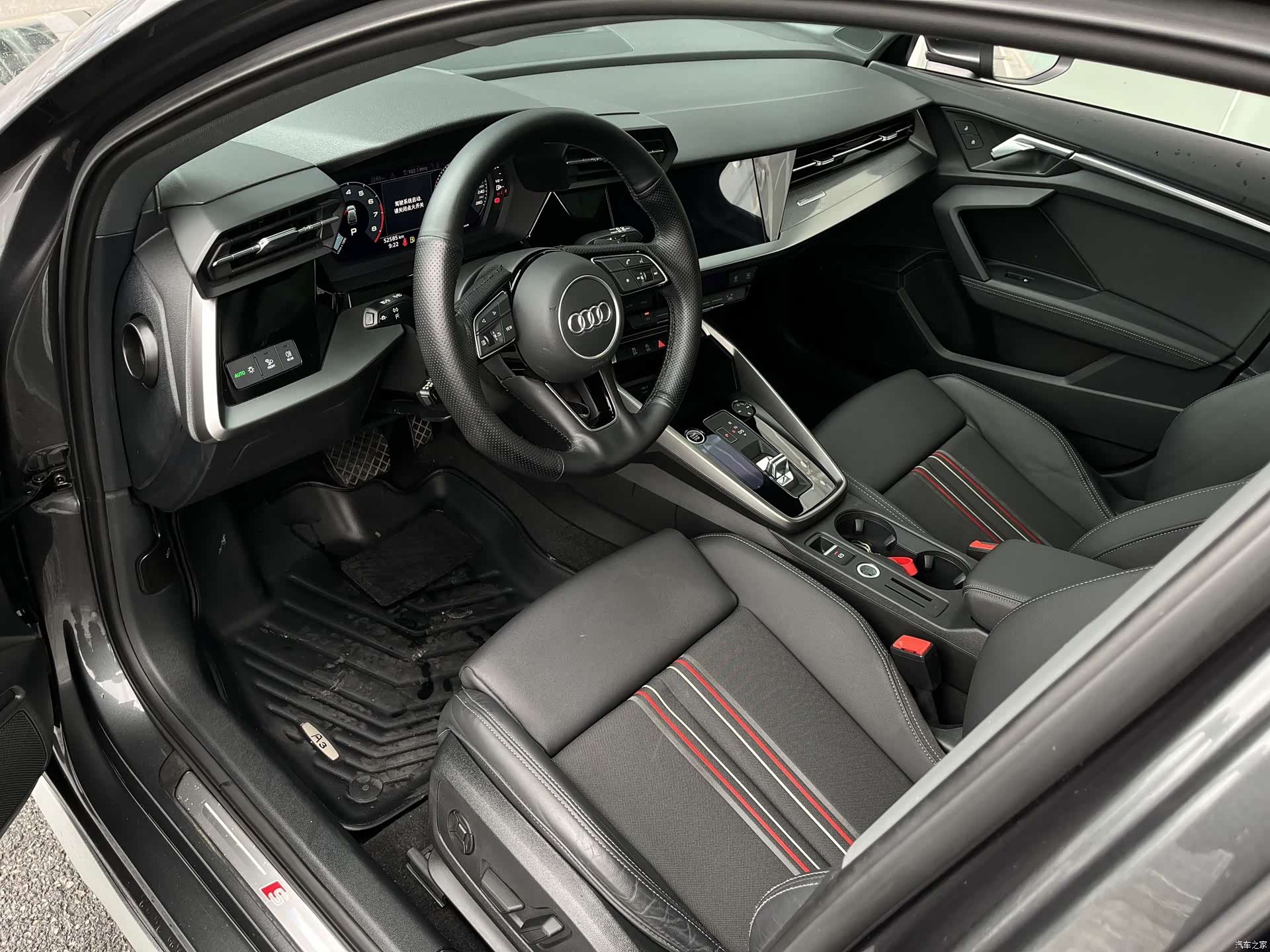 Audi A3, 2021 12