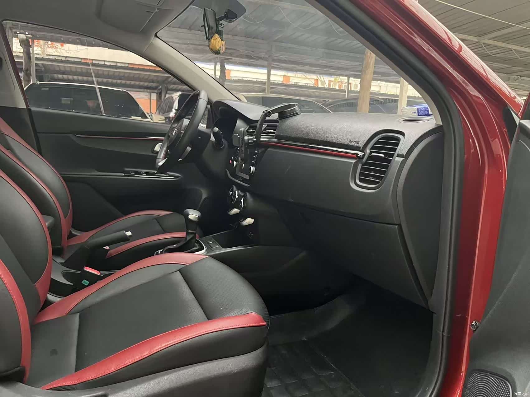 Kia KX, 2019 14