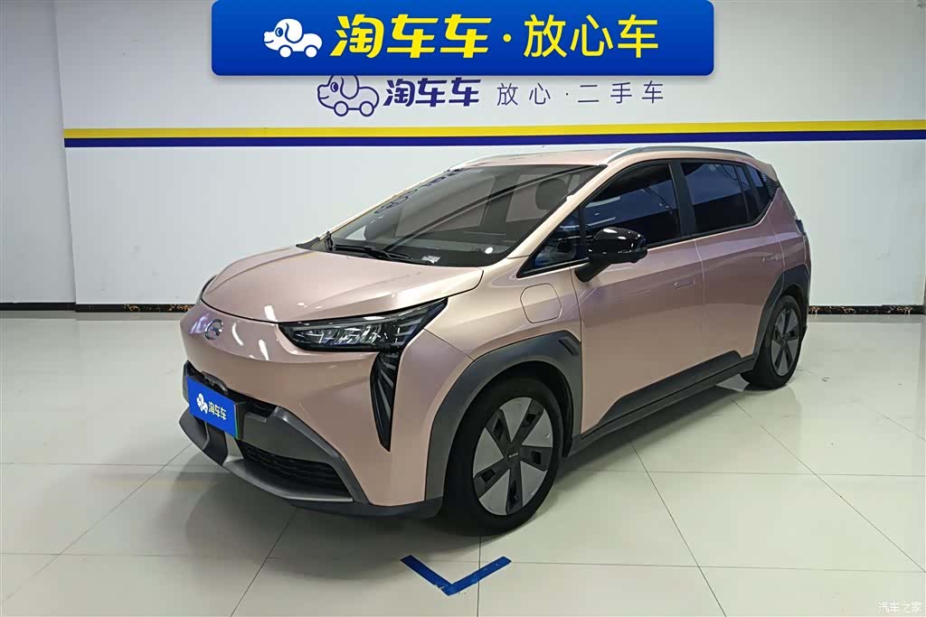 Aion Y, 2022 1