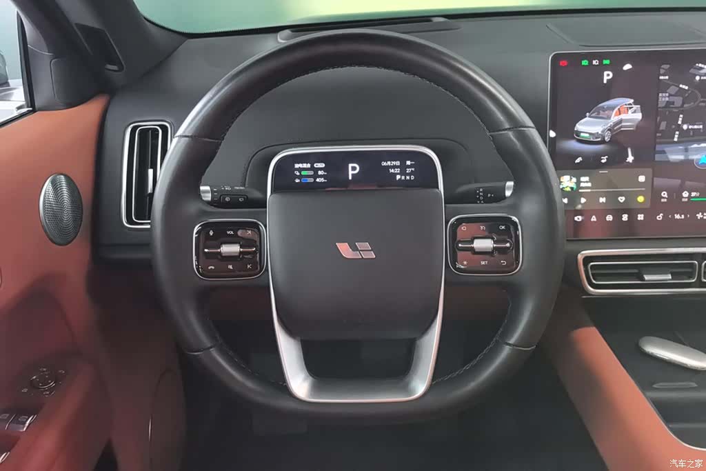 Li Auto L9, 2023 15