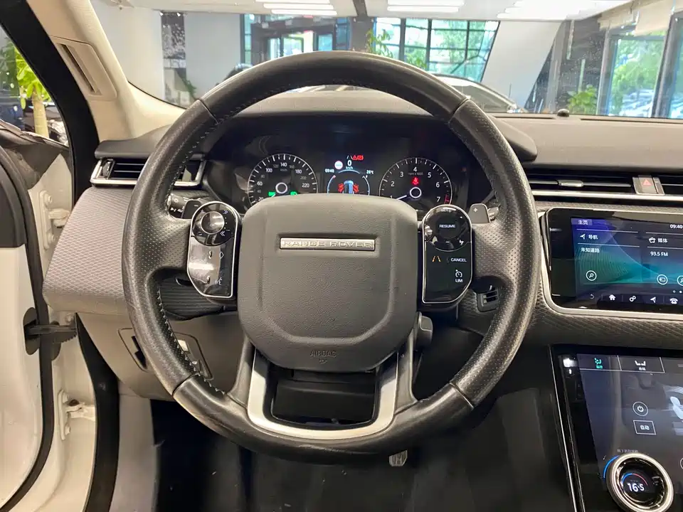 Land Rover Range Rover Star Pulse