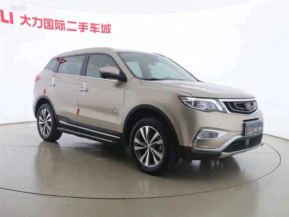 Geely Atlas