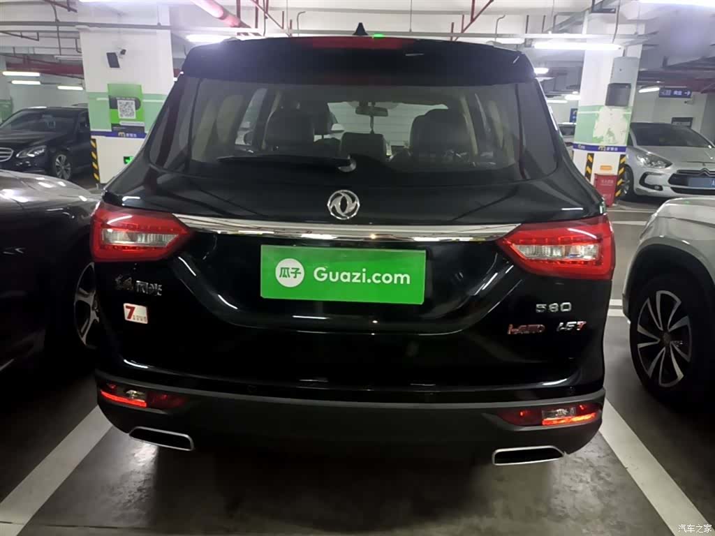 DongFeng 580, 2020 6