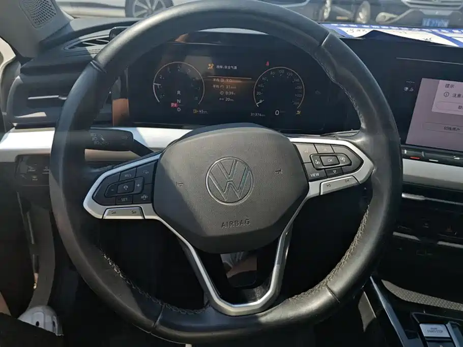 Volkswagen Lingdu