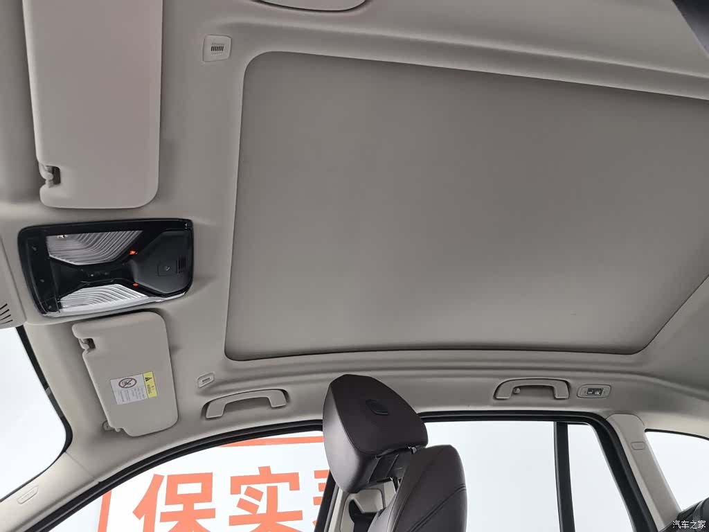 BMW X3, 2020 14