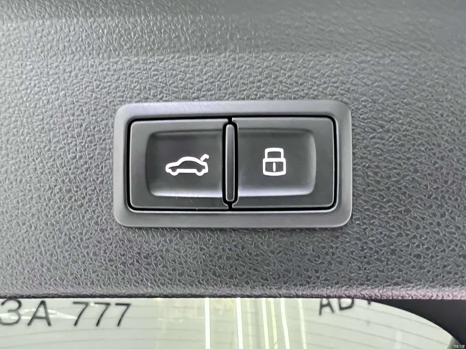 Audi Q2L, 2022 16