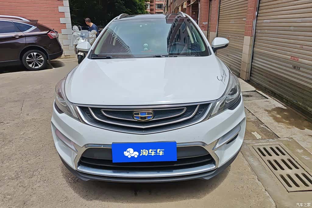 Geely Emgrand, 2017 2