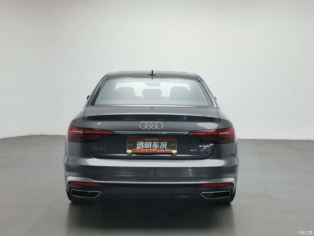 Audi A4L, 2023 4