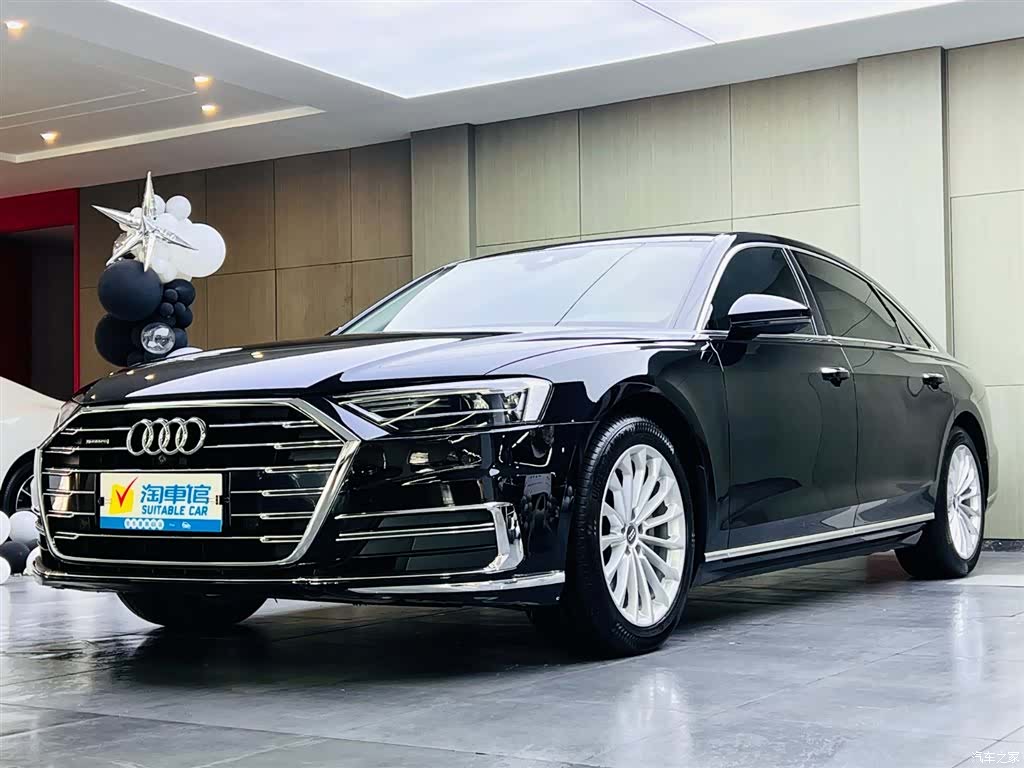 Audi A8L, 2020 1