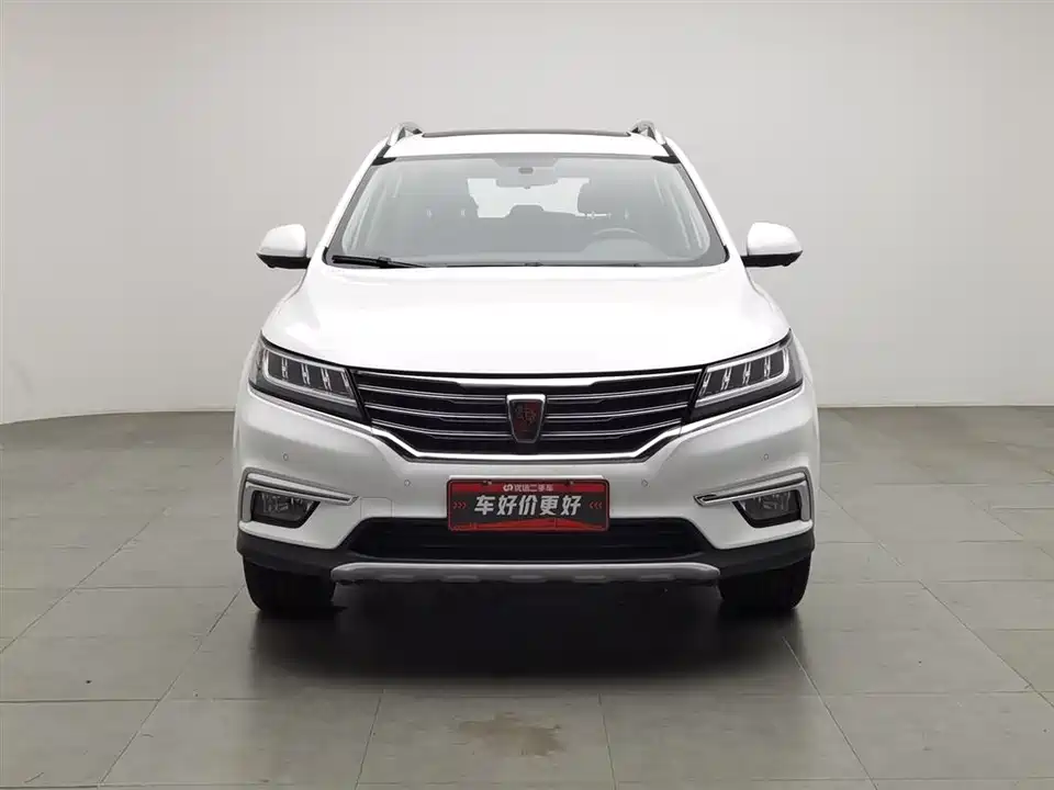 Roewe RX5