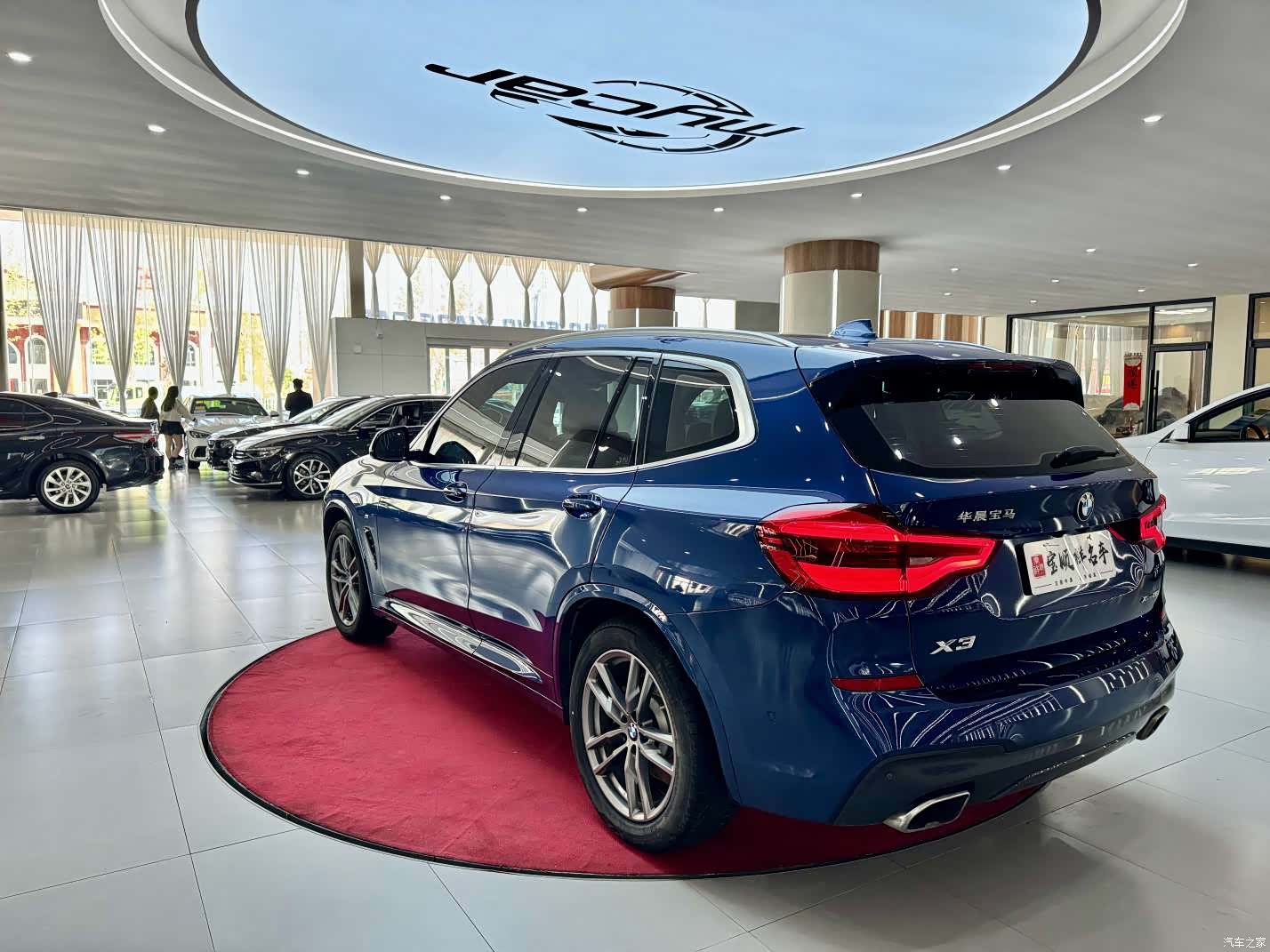 BMW X3, 2020 7