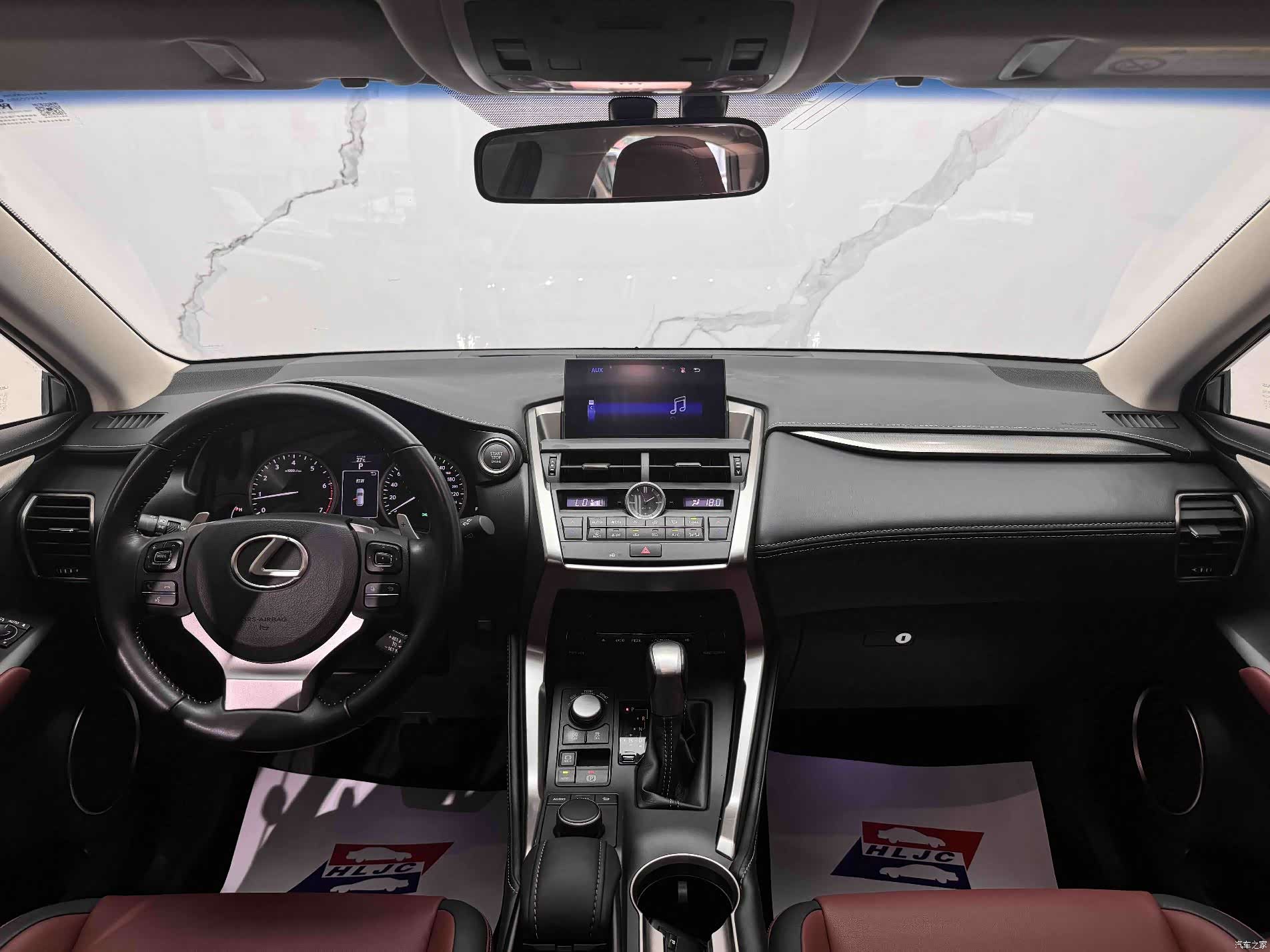 Lexus NX, 2017 7