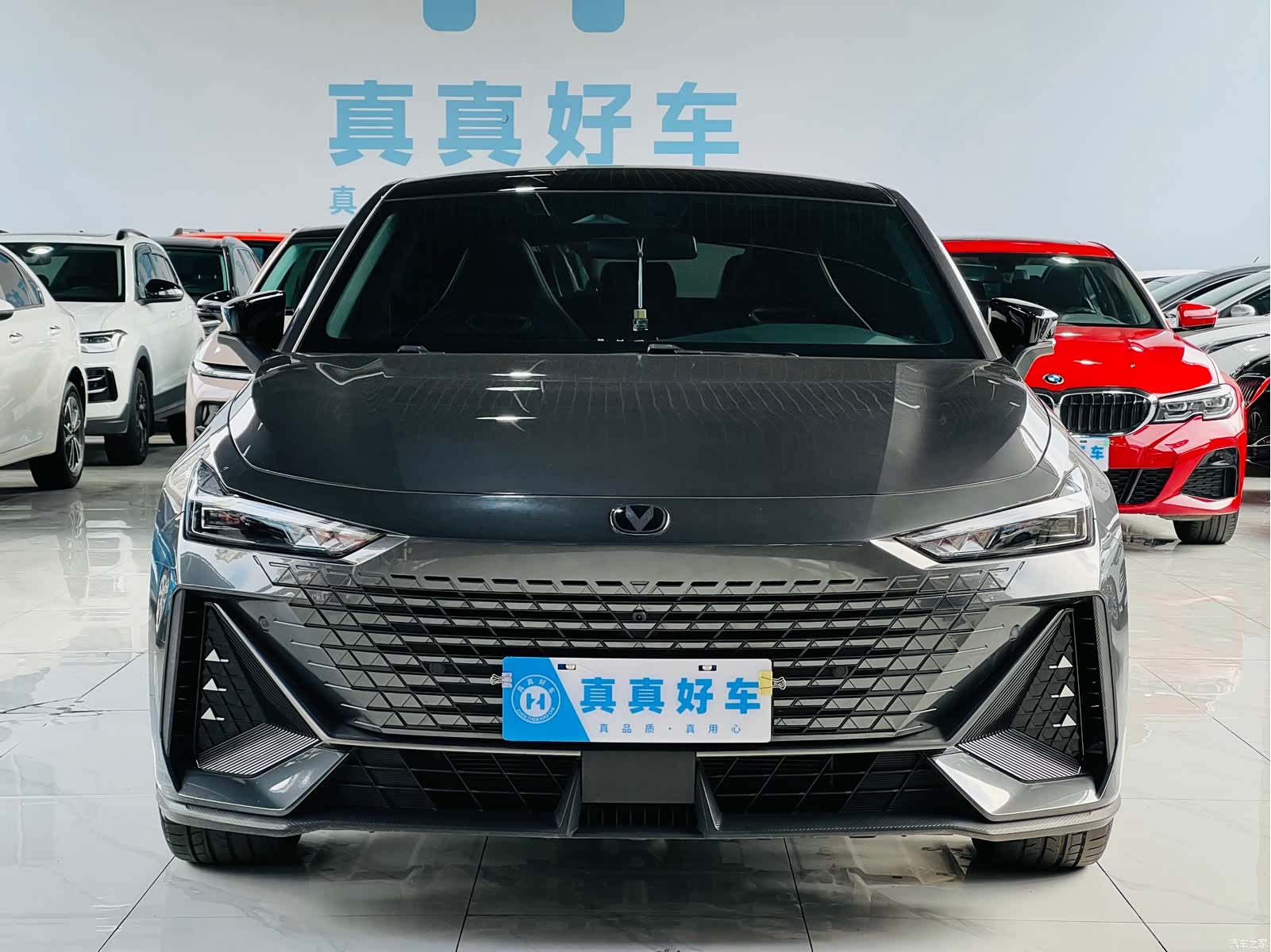 Changan UNI-V, 2024 3