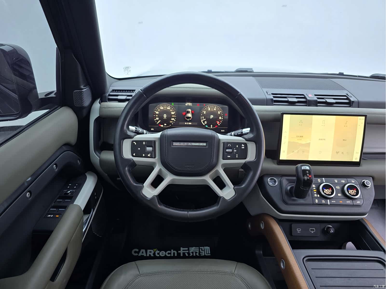 Land Rover Defender, 2021 31