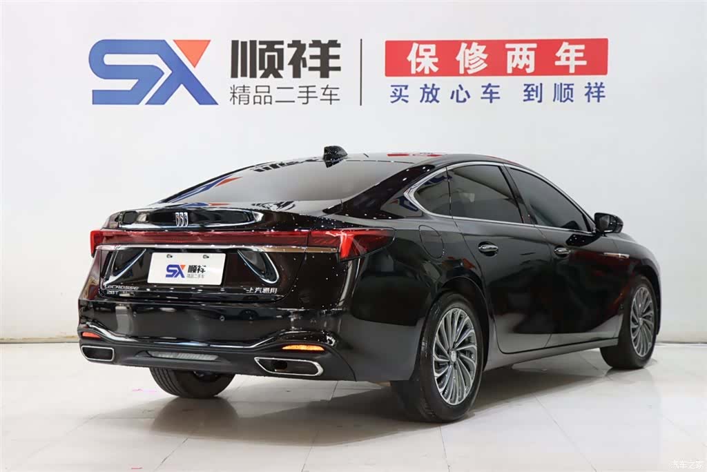 Buick LaCrosse, 2023 4