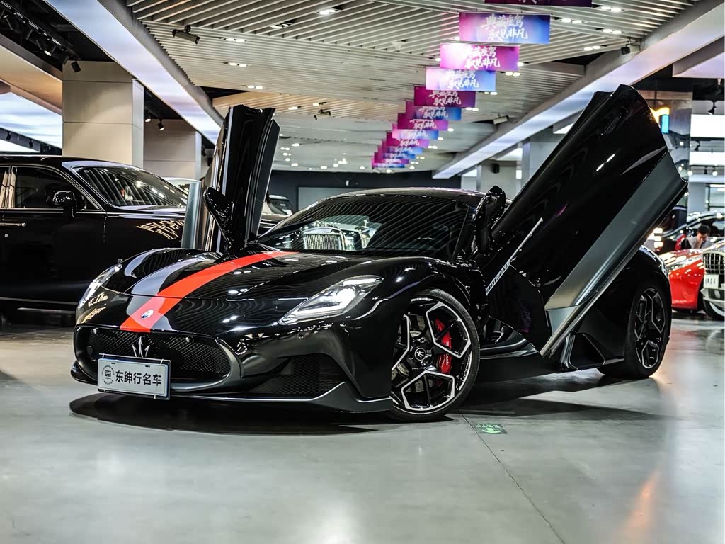 Maserati MC20