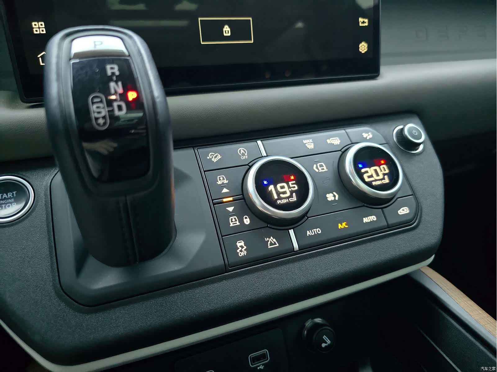 Land Rover Defender, 2021 27