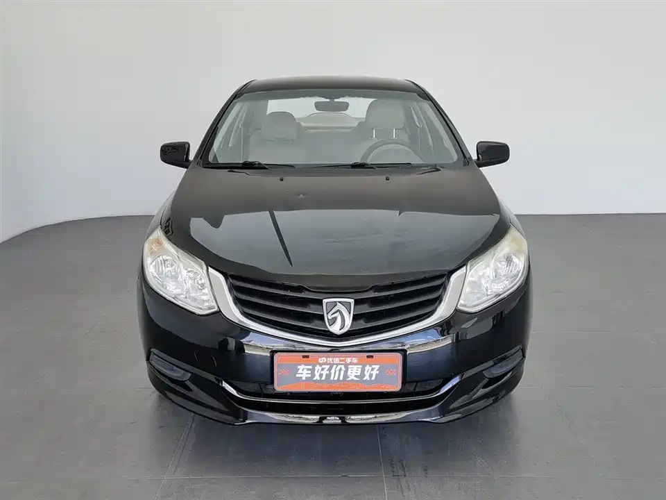 Baoding 630 Baoding 630