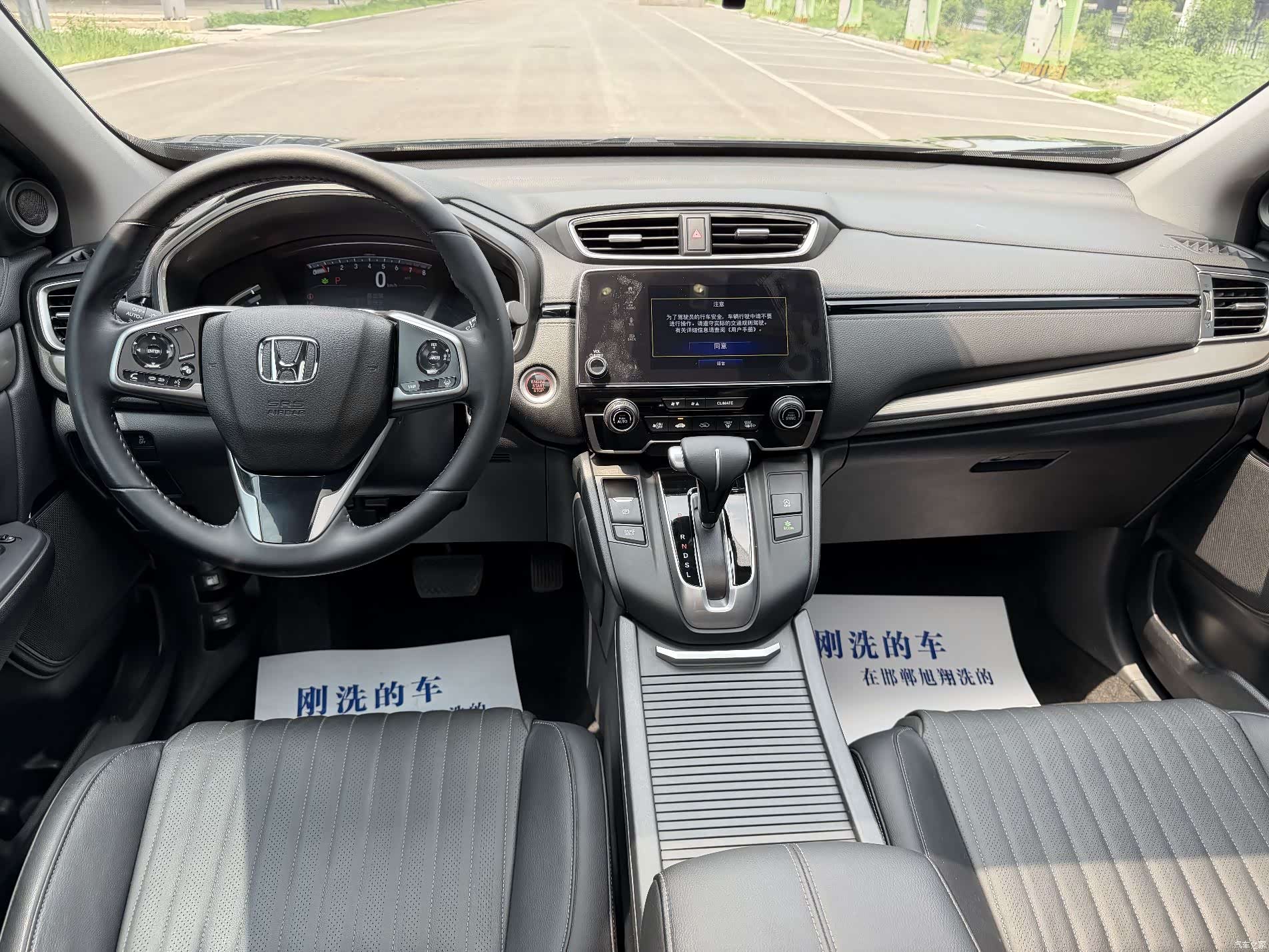 Honda Breeze, 2022 8
