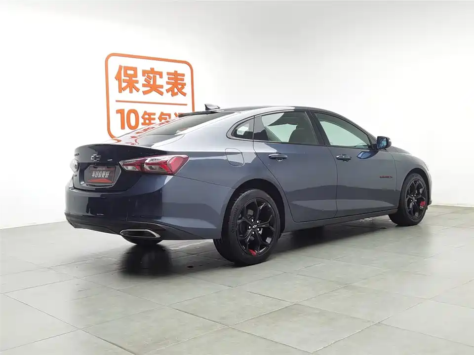 Chevrolet Mai Ruibao XL