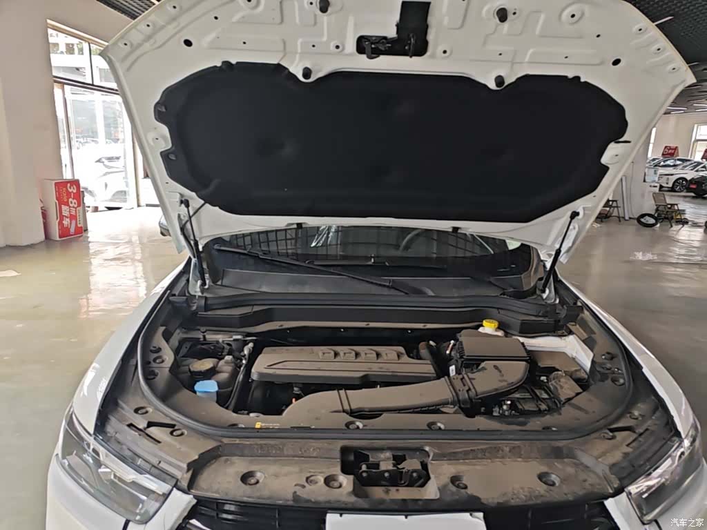 Haval H6, 2026 20