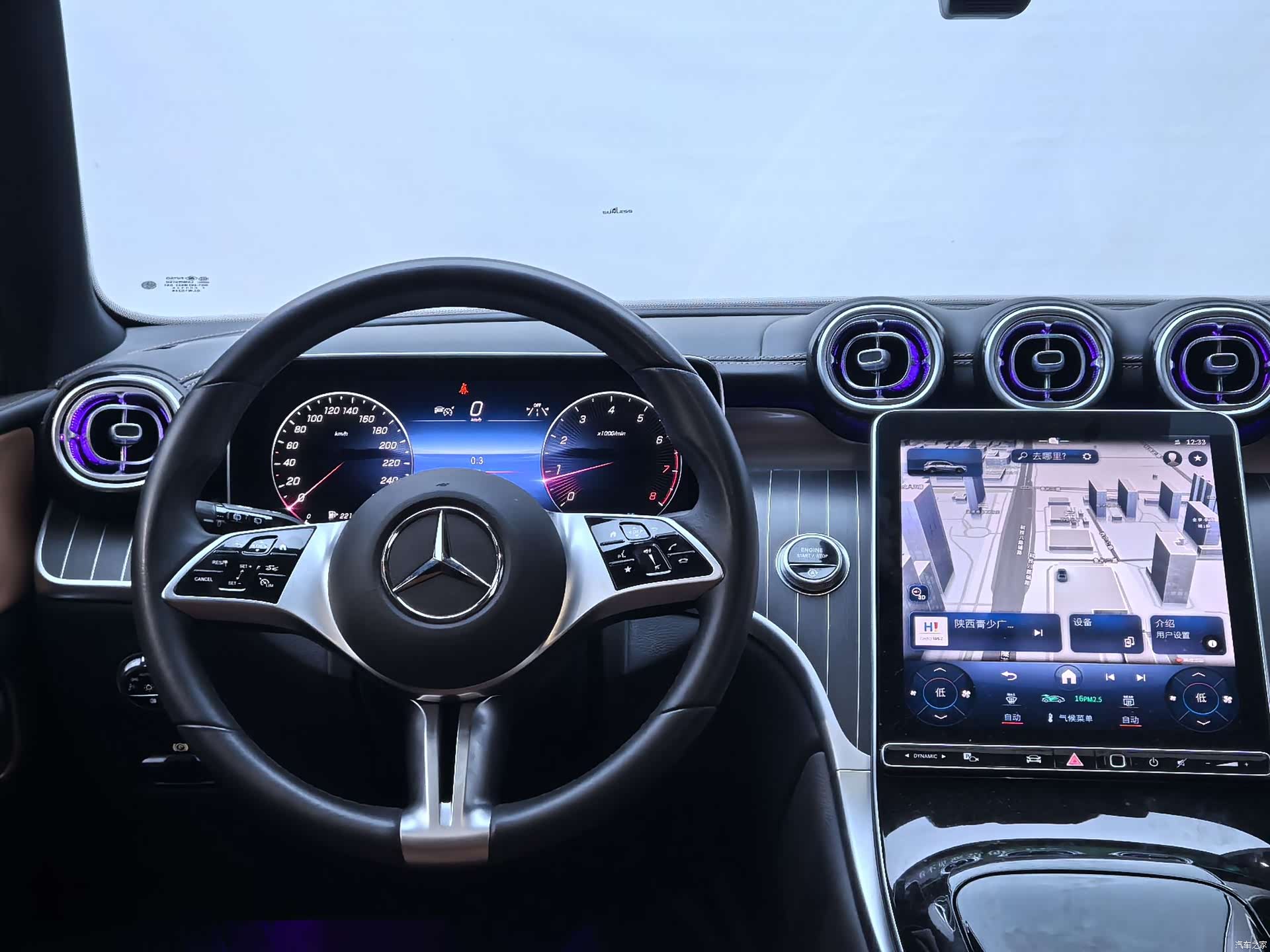 Mercedes-Benz GLC, 2023 15