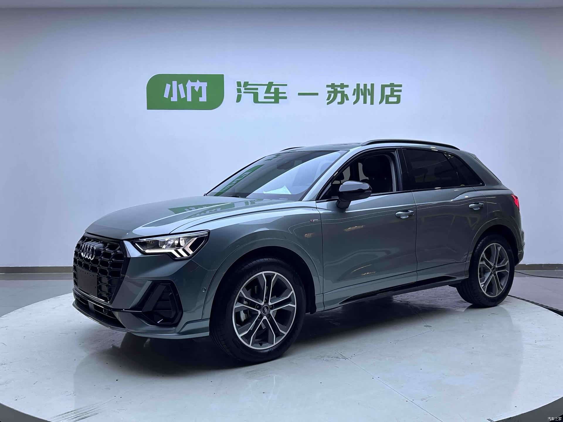 Audi Q3, 2023 1