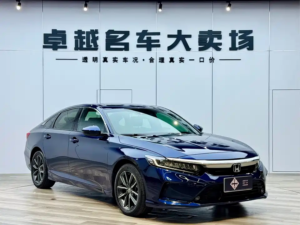 Honda Yingshipai