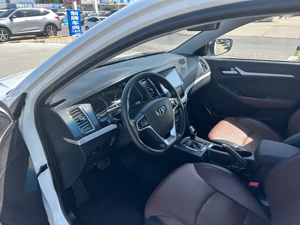 Geely Vision Geely Vision