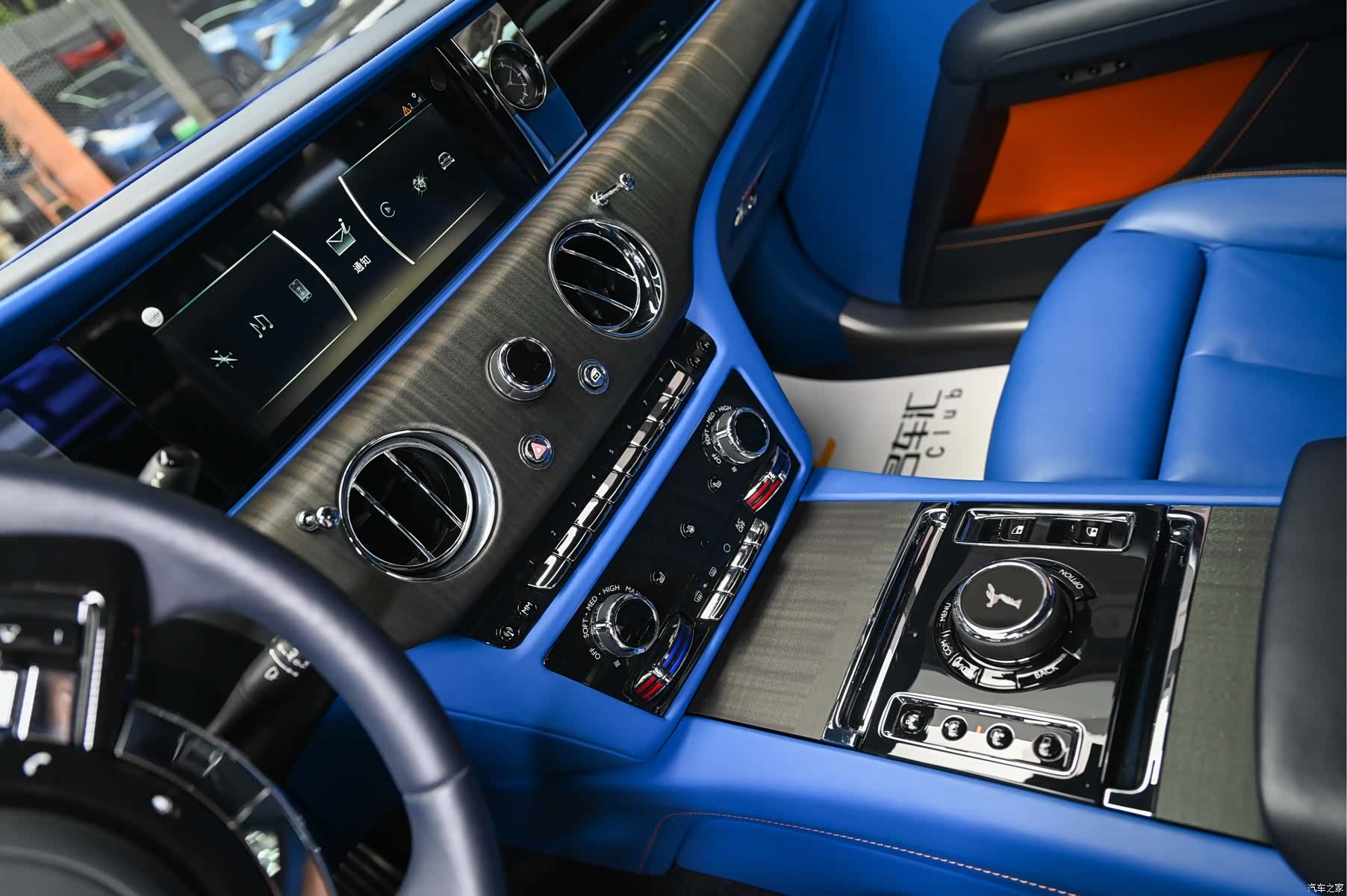 Rolls-Royce Ghost, 2022 10