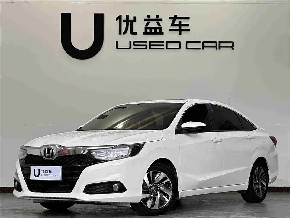 Honda Lingpai