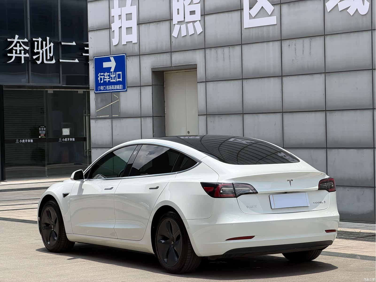 Tesla Model 3, 2020 10