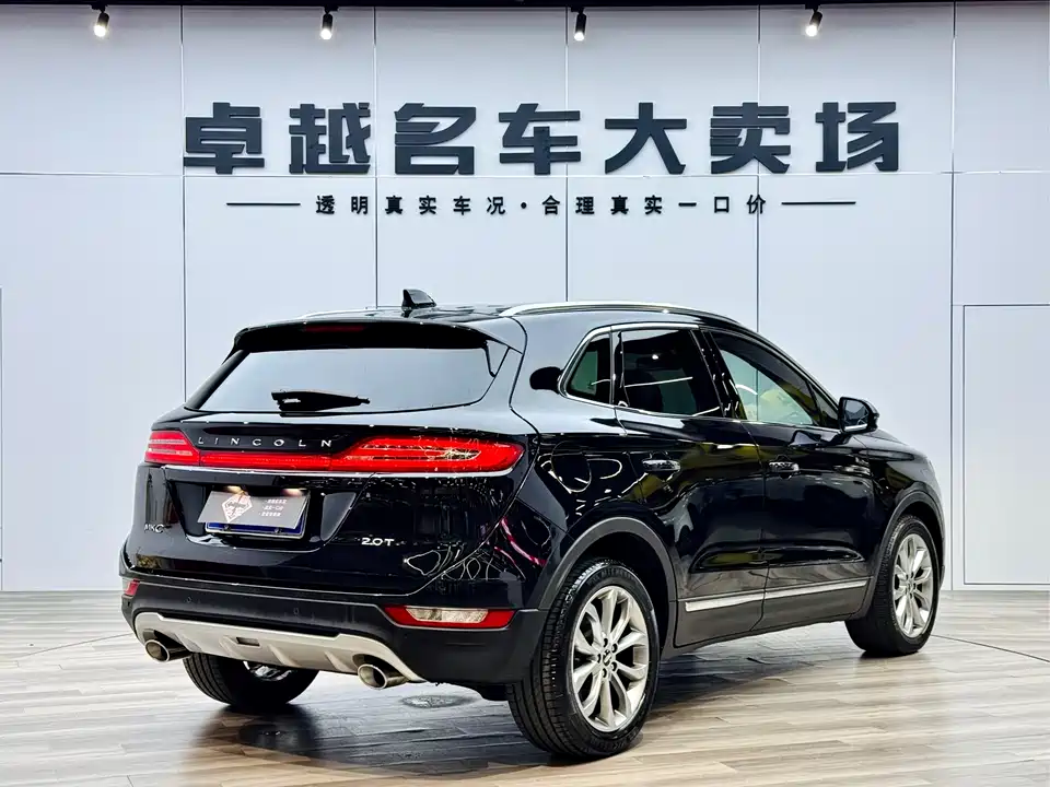 Lincoln MKC