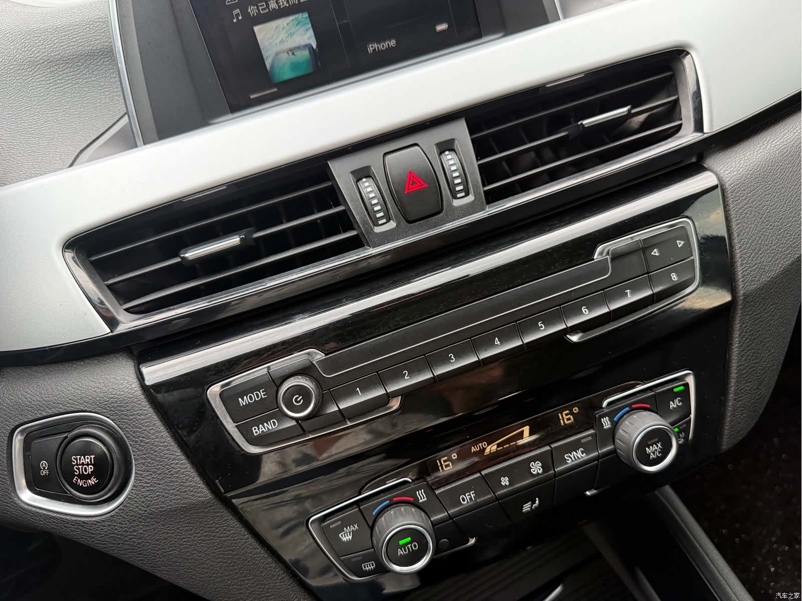BMW X1, 2018 21