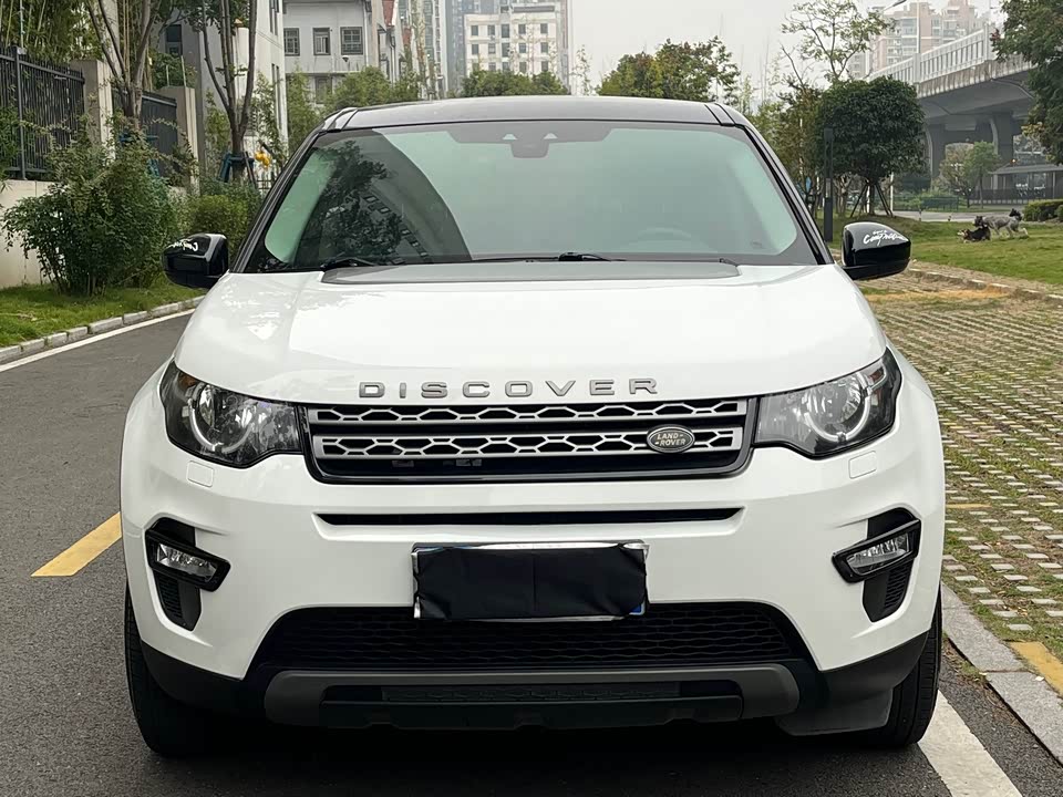 Land Rover Discover Shenxing