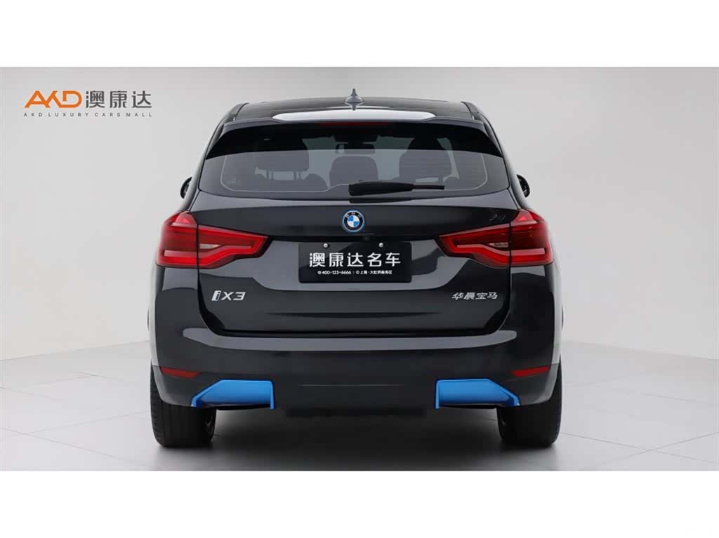BMW iX3, 2021 4