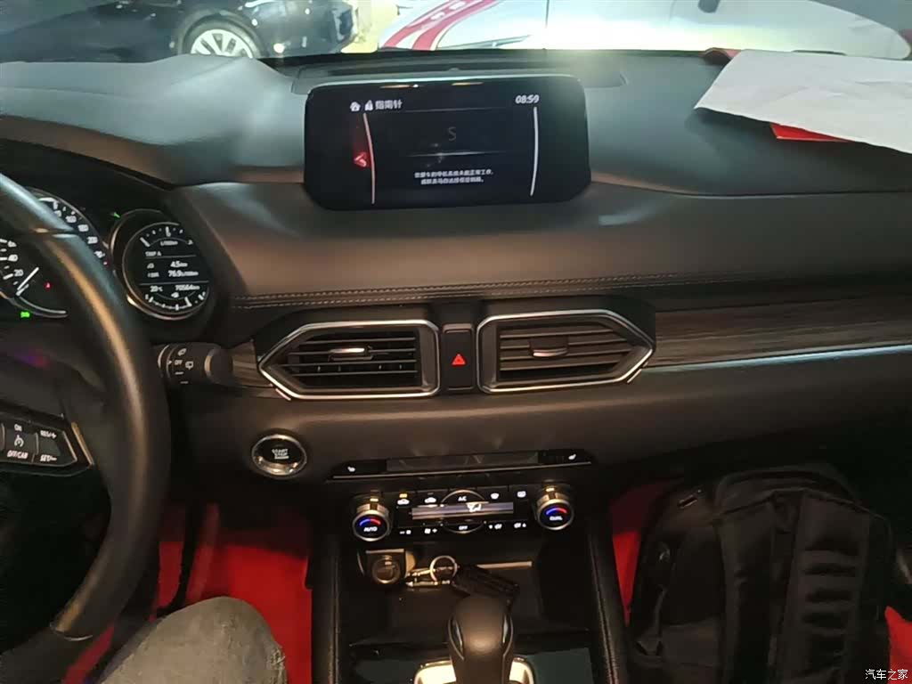 Mazda CX-5, 2020 13