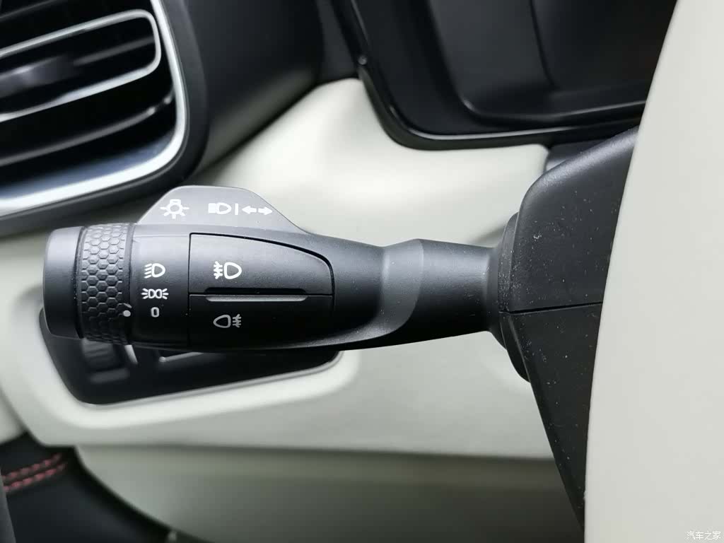 Lynk & Co 01, 2019 21