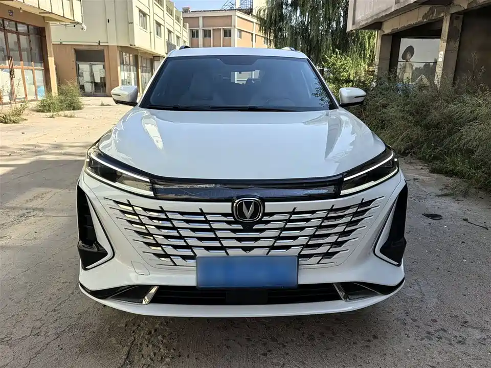 Changan CS75 PLUS