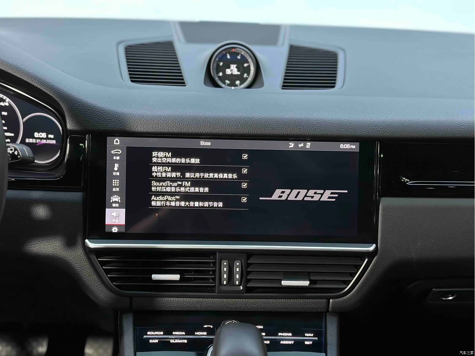 Porsche Cayenne, 2019 22