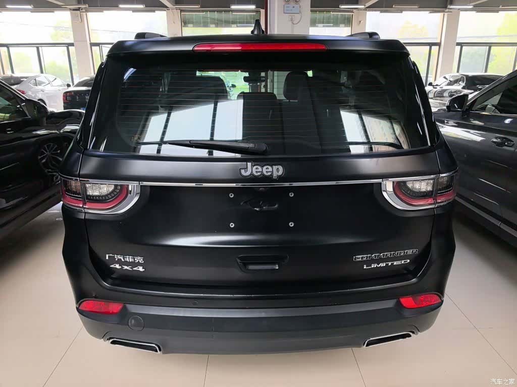 Jeep V, 2020 4