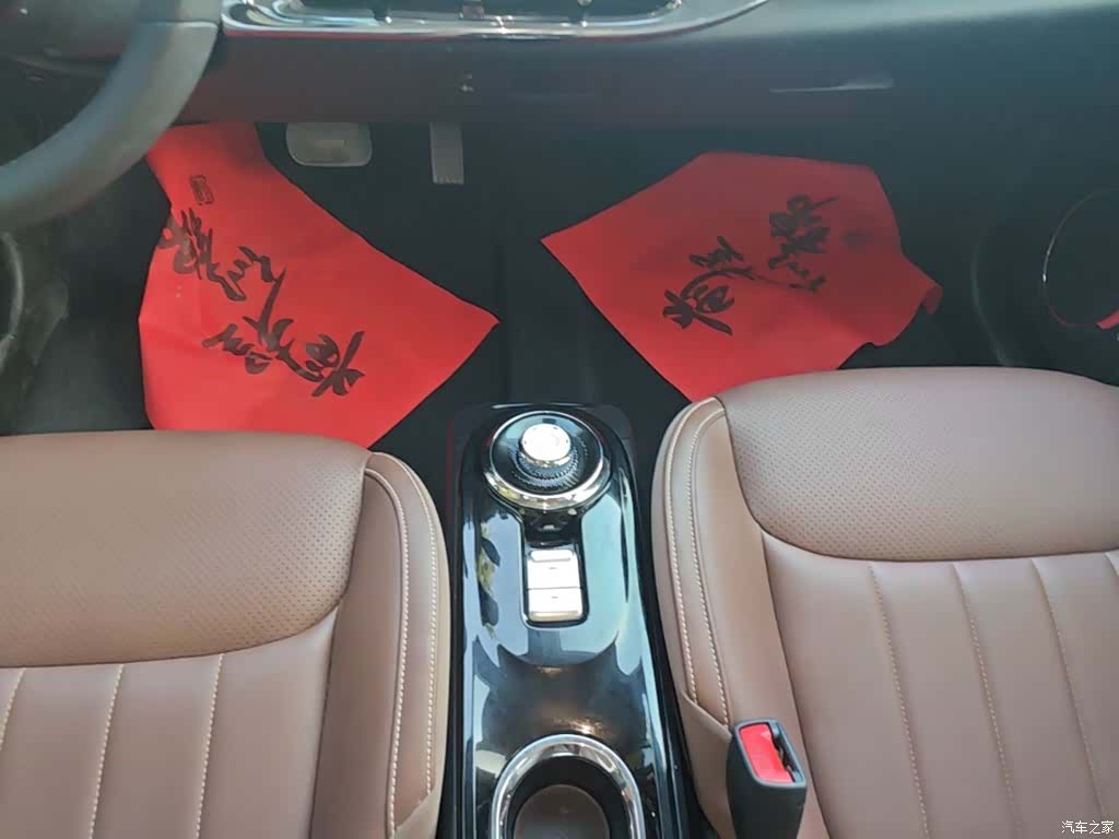 Wuling Bingo, 2023 14