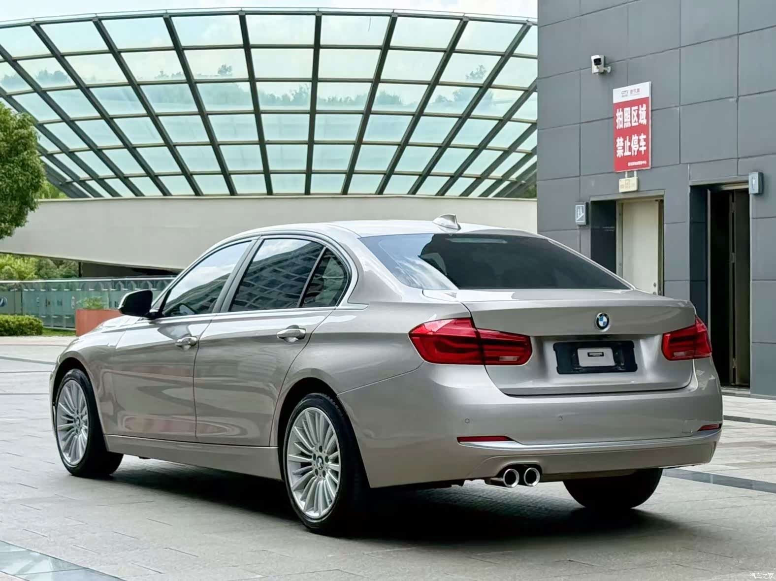 BMW 3 Series, 2018 7